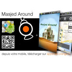 Nouvelle application tunisienne 'Masjed Around' : Quelle est la mosquée la plus proche ?