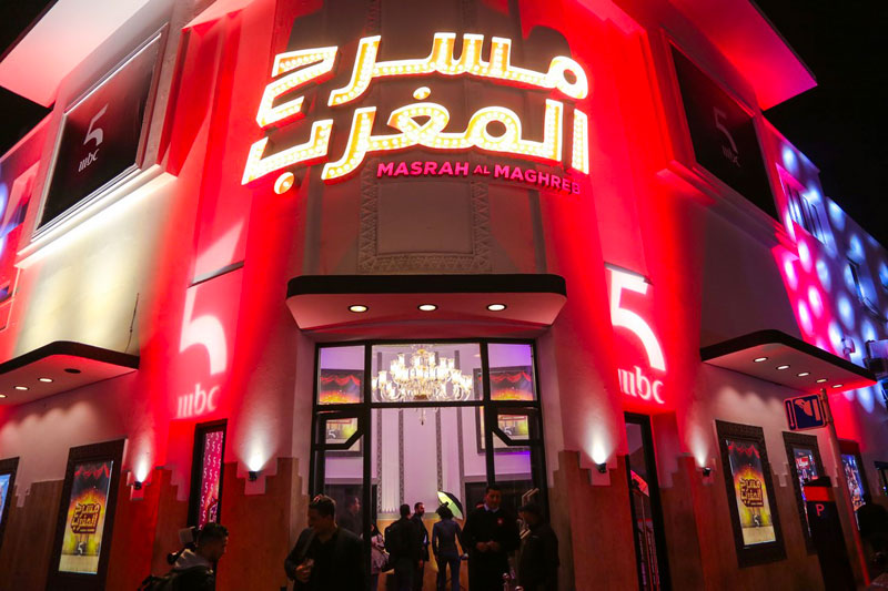 masrah-010220-21.jpg