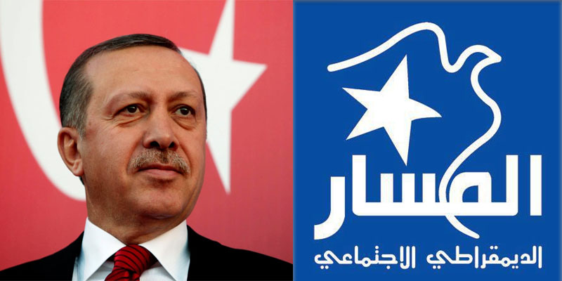 حزب المسار يقاطع مأدبة الغداء التي يقيمها السبسي على شرف أردوغان