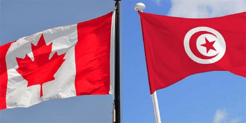 اطلاق ماجستير تونسي كندي في مجال للادارة العمومية والحوكمة في العلاقات الدولية