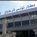 تسهيل عملية تفتيش وعبور المسافرين بمطار تونس قرطاج