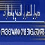إلغاء إضراب أعوان ديوان الطيران المدني و المطارات