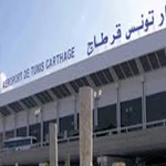 مطار تونس قرطاج خارج التصنيف: قائمة أفضل 10 مطارات في إفريقيا لعام 2015