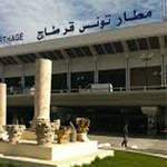 في مطار تونس قرطاج: فرقة مكافحة الإرهاب توقف نادي بئر الحفي للتايكواندو 
