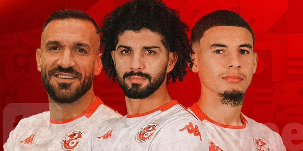 Match Tunisie-Syrie : où regarder la rencontre en direct ?