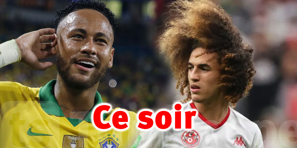 Ce soir à 20h30: Tunisie × Brésil...sur quelles chaînes suivre le match?