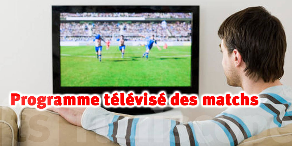 Programme télévisé des matchs du vendredi 