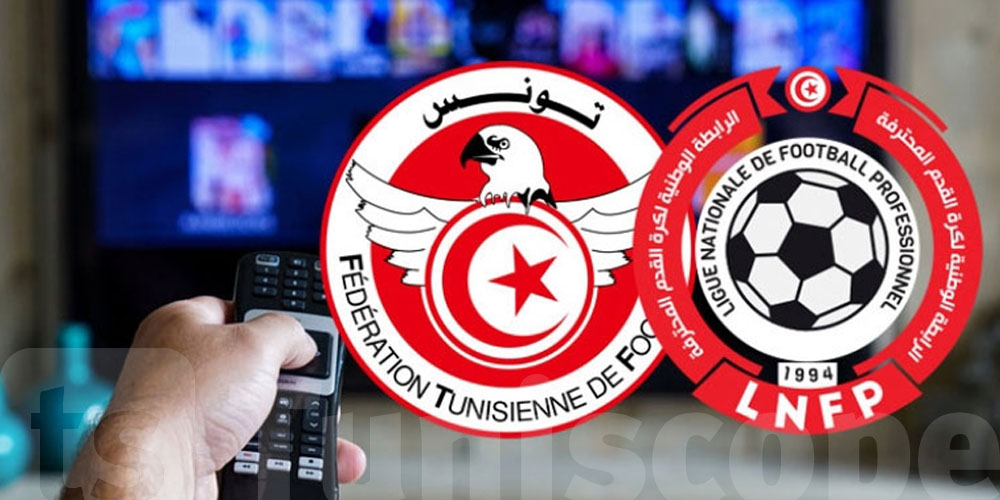 عاجل : شوف برنامج مباريات الرابطة الأولى اليوم و النقل التلفزي