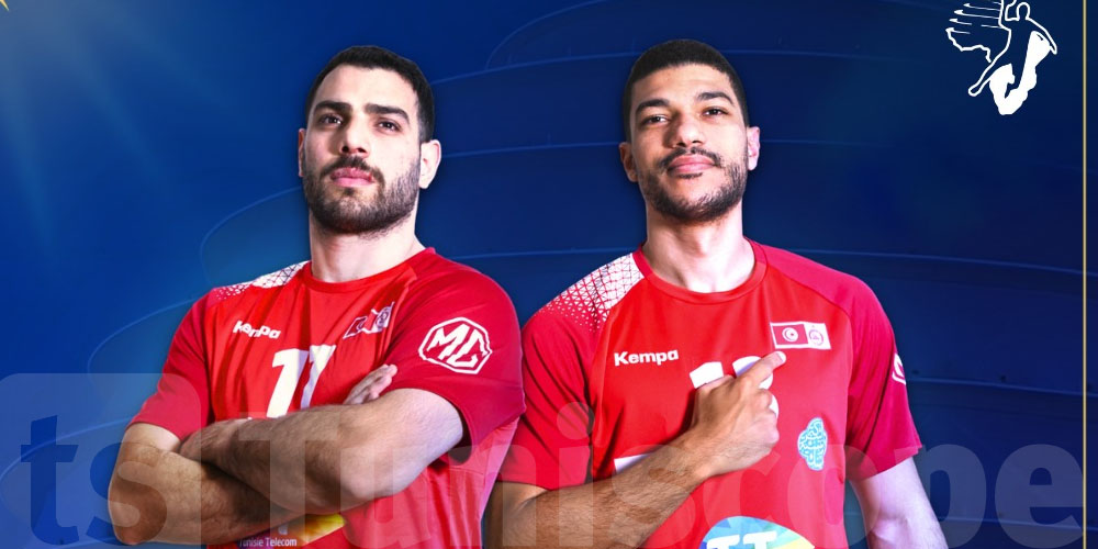 Où suivre en direct le match Tunisie – Cap-Vert à la CAN de handball ?