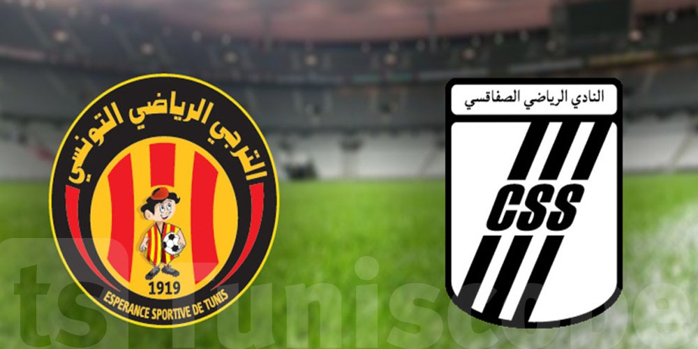تشويق وتاريخ: كلاسيكو الترجي والـCSS ينجم يقلب البطولة