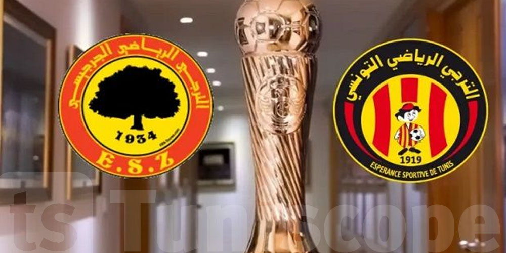Finale Coupe de Tunisie 2026 : où regarder le match en direct ?