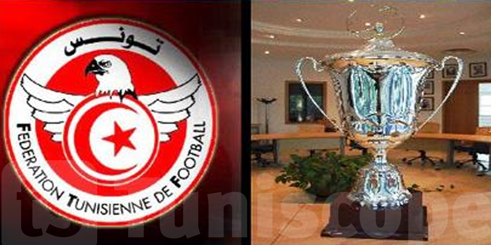 Où voir les matchs des huitièmes de finale de la Coupe de Tunisie ?