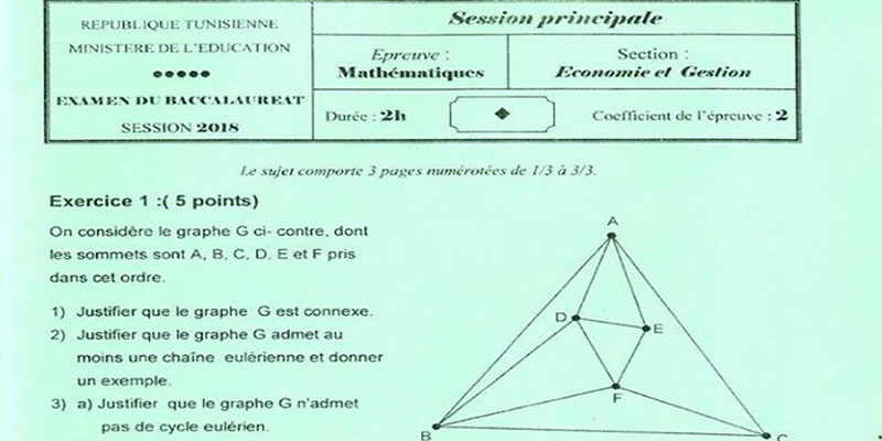 Bac 2018 : Voici le sujet de l'épreuve de Mathématiques de la section Economie et gestion