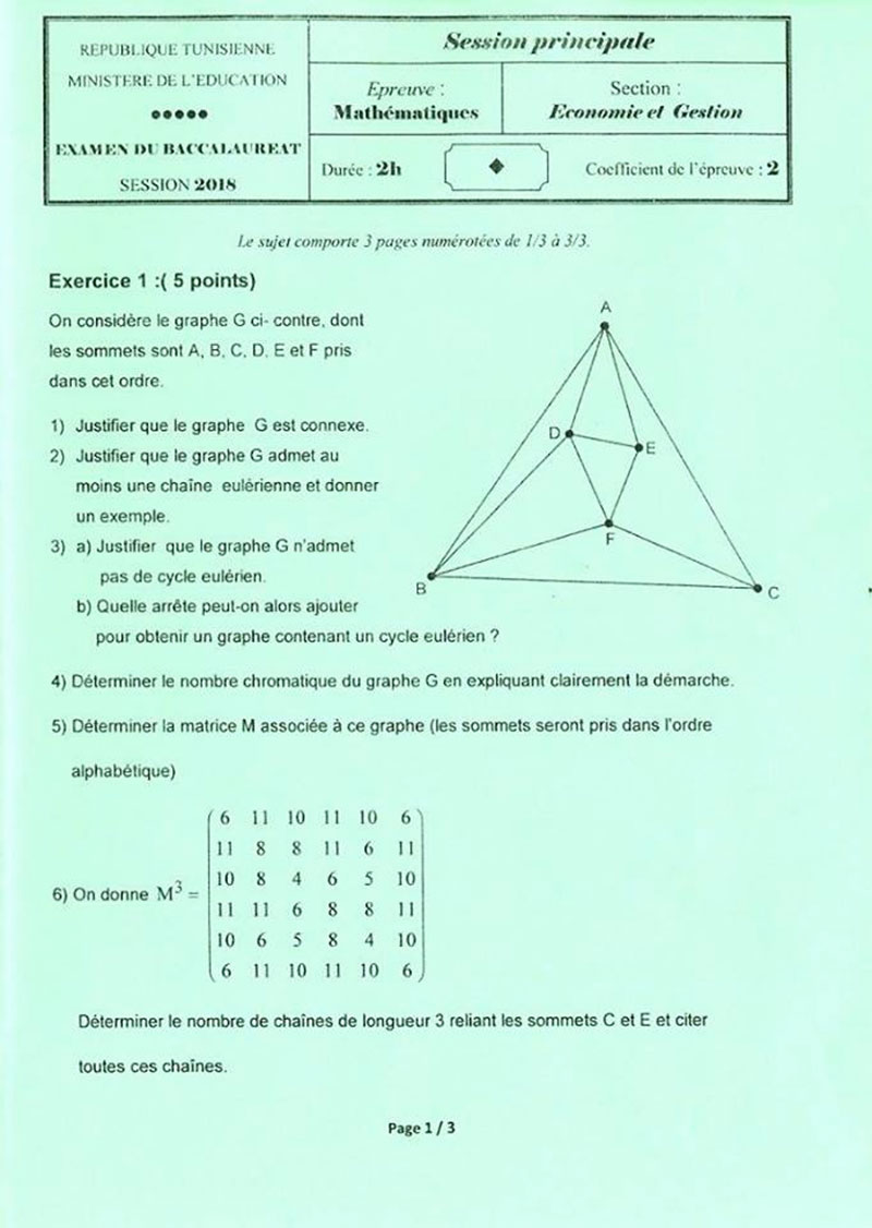 maths-080618-11.jpg