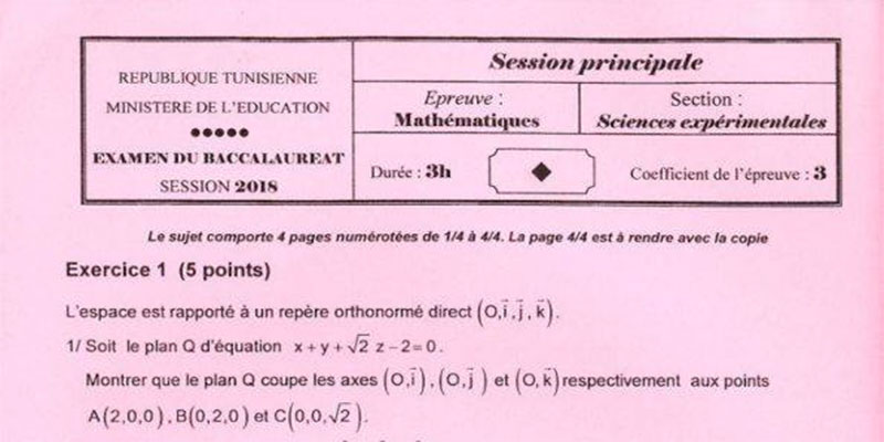 Bac 2018 : Voici le sujet de l'épreuve de Mathématiques de la section Sciences expérimentales 