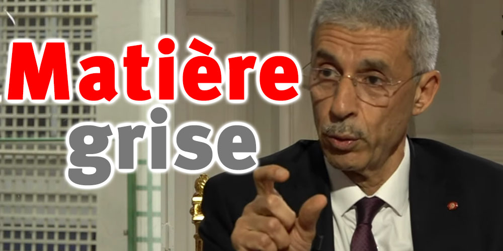 Samir Saïed aux investisseurs : Venez, nous avons la matière grise