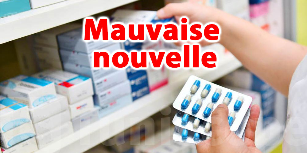 Tunisie : Les distributeurs de médicaments en grève