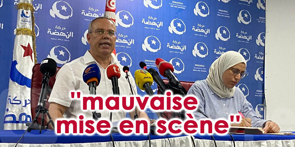 Imed Khemiri: La conférence du ministère de l'Intérieur est une ''mauvaise mise en scène''