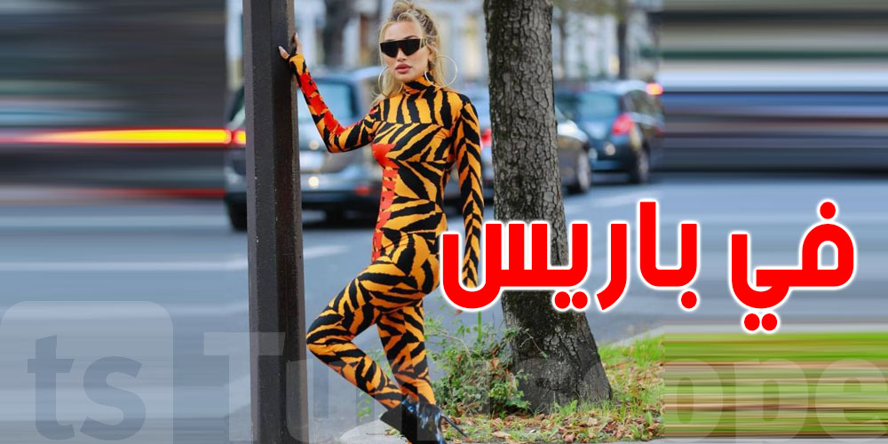 مايا دياب تحيّر الجمهور بإطلالتها المختلفة...مع أو ضدّ؟