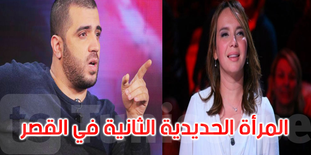 راشد الخياري: خيانة كشفت هذه التسريبات لمايا القصوري