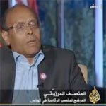 Marzouki : Les biens de Ben Ali seront vendus et les revenus seront investis en faveur de l’emploi 