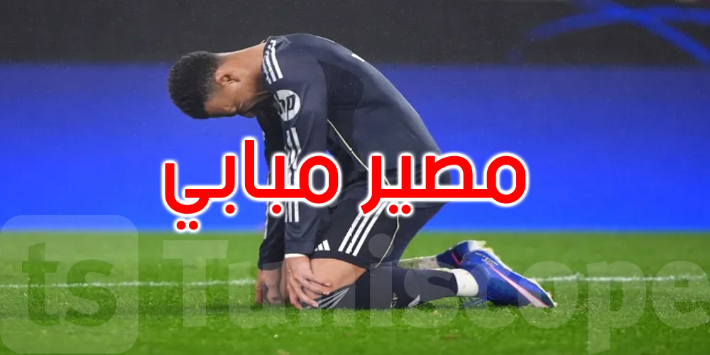بعد مشاركته في التدريبات: مدرب ريال مدريد يحسم مصير مبابي 