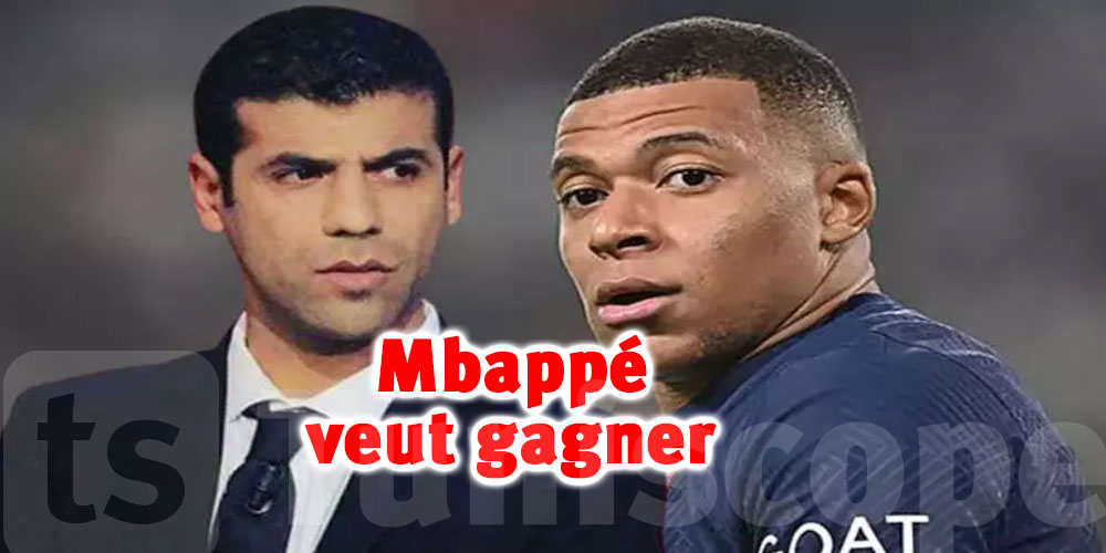 Malheureusement pour Walid Ezzine: Mbappé déterminé à jouer face à la Tunisie