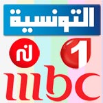 MBC 1 devient la 4ème chaîne télé la plus regardée en Tunisie