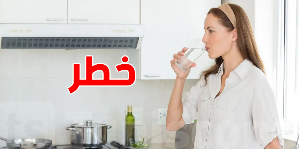 علاش ما لزمش تشرب الماء وانت واقف