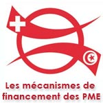 Les mécanismes de financement des PME thème du déjeuner débat de la Chambre Tuniso-Suisse ce 4 Juin