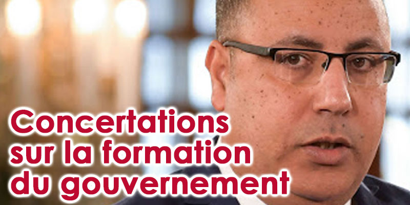 Programme des rencontres de Mechichi