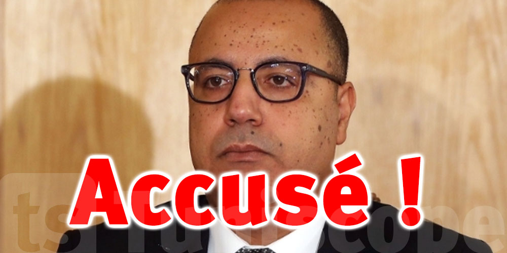 Tunisie : Mechichi accusé 