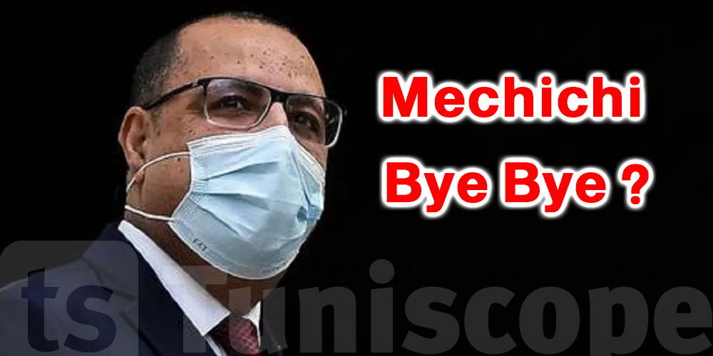 Tunisie : Mechichi écarté ?