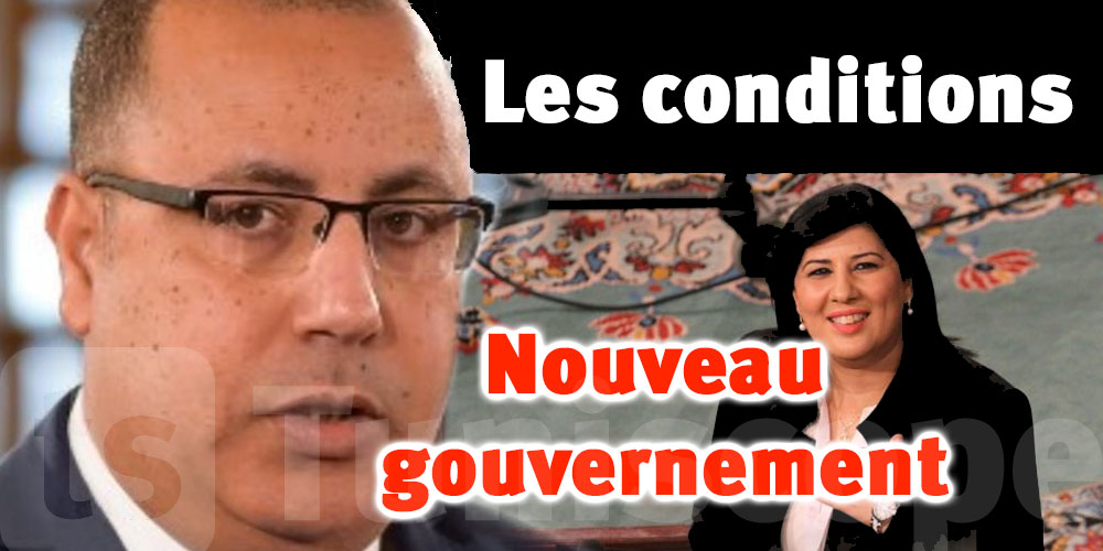Invitée par Mechichi, Abir Moussi rappelle ses conditions