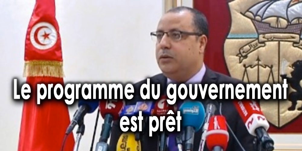 Première déclaration de Mechichi concernant le nouveau gouvernement