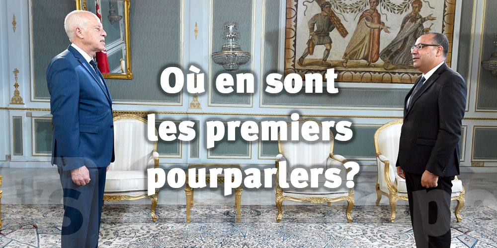Mechichi donne un premier bilan des avancements de sa formation gouvernementale