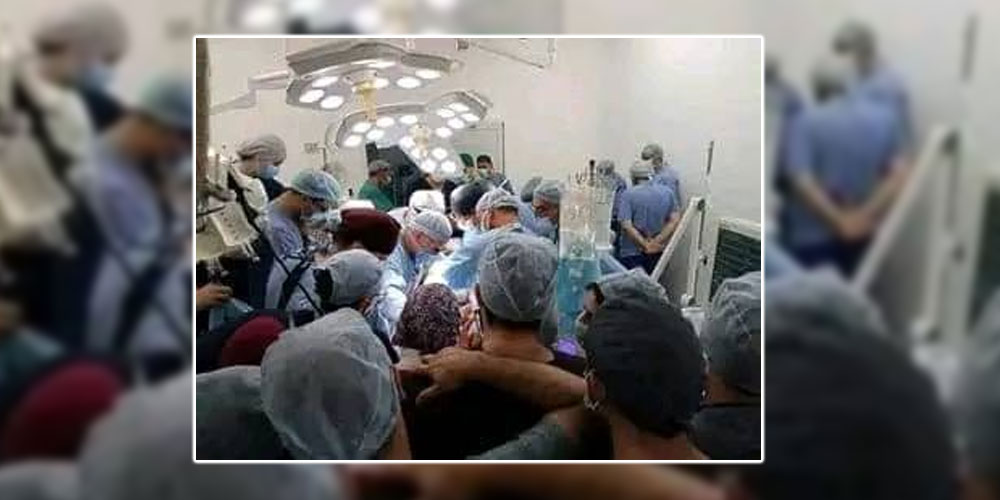 انجاز طبي لأول مرة في تونس: نجاح عملية انتزاع متعدد للاعضاء