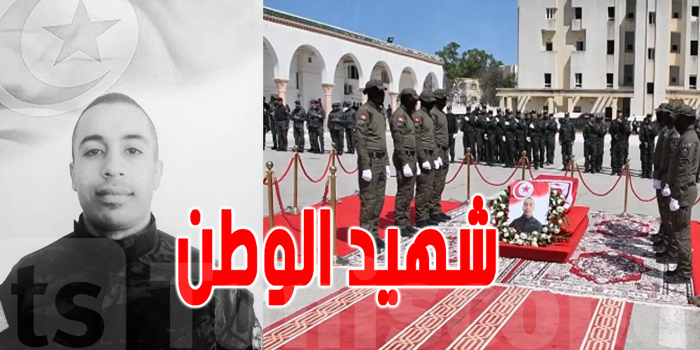 فيديو- : تأبين شهيد هجوم جربة ناظرالأمن أوّل محمّد عبد المجيد عتيق