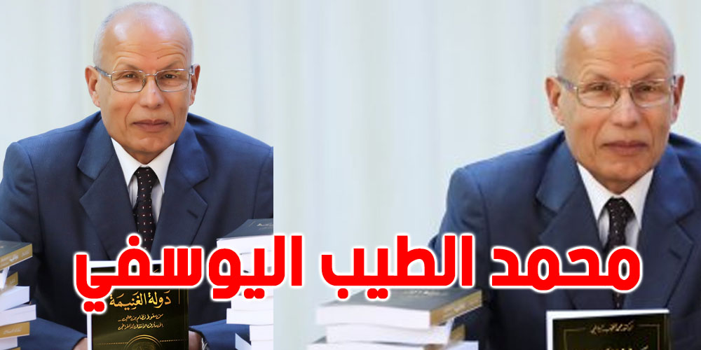 دولة الغنيمة خفايا وأسرار من داخل القصبة يرويها مدير ديوان سابق