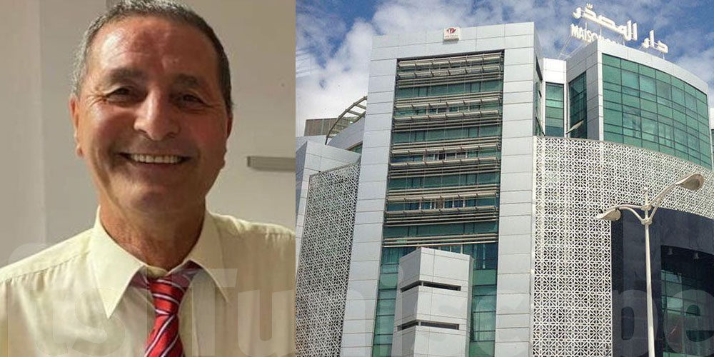 عاجل : وفاة محمد الحبيب بالضيافي.. أحد أعمدة مركز النهوض بالصادرات