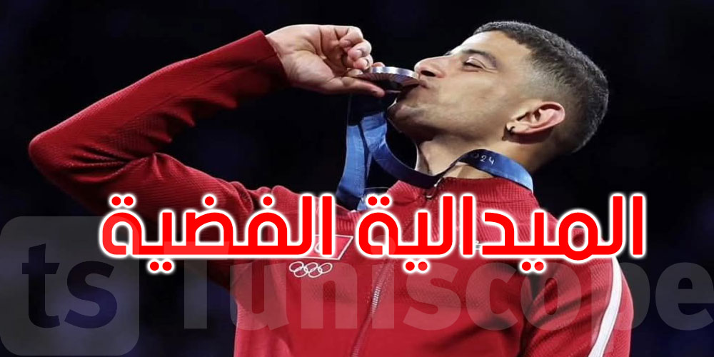عاجل: البطل فارس الفرجاني يُتوّج بفضية كأس العالم للمبارزة في الجزائر