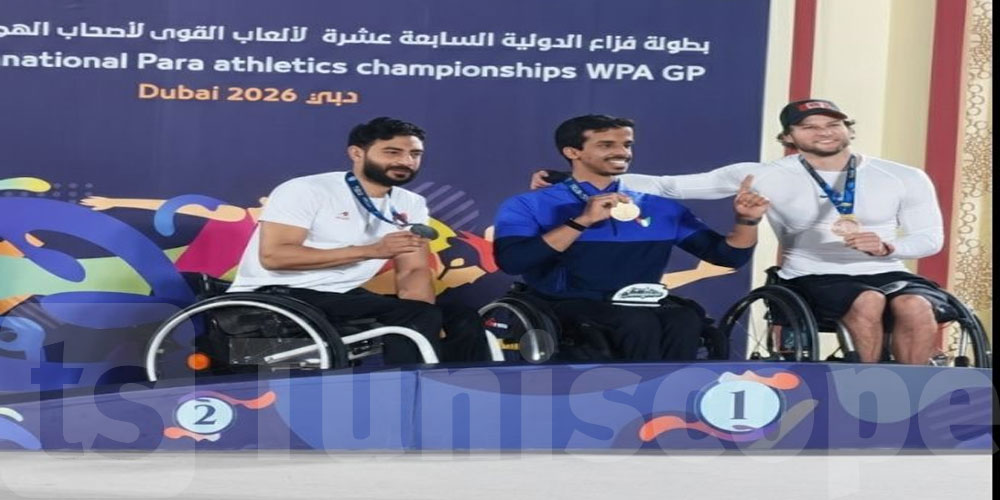 عاجل: بطولة فزاع الدولية: ياسين الغربي يُهدي تونس الميدالية الفضية في سباق 1500م كرسي