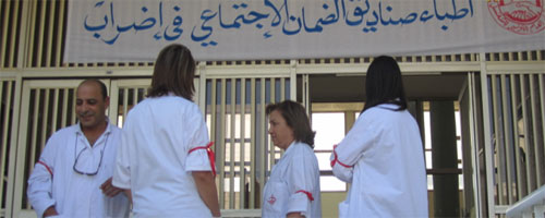 medcin-051011-1.jpg