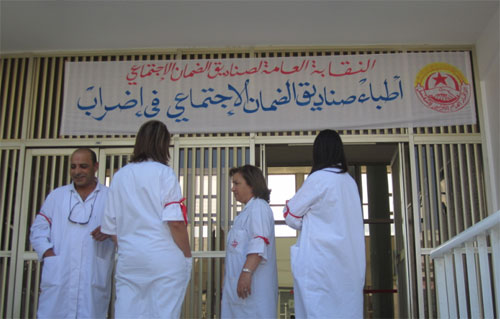 medcin-051011-2.jpg