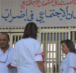 La grève ouverte des médecins de la CNSS et la CNAM se poursuit depuis le 4 octobre ! 