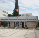 Les examens reportés dans quatre universités à Sfax