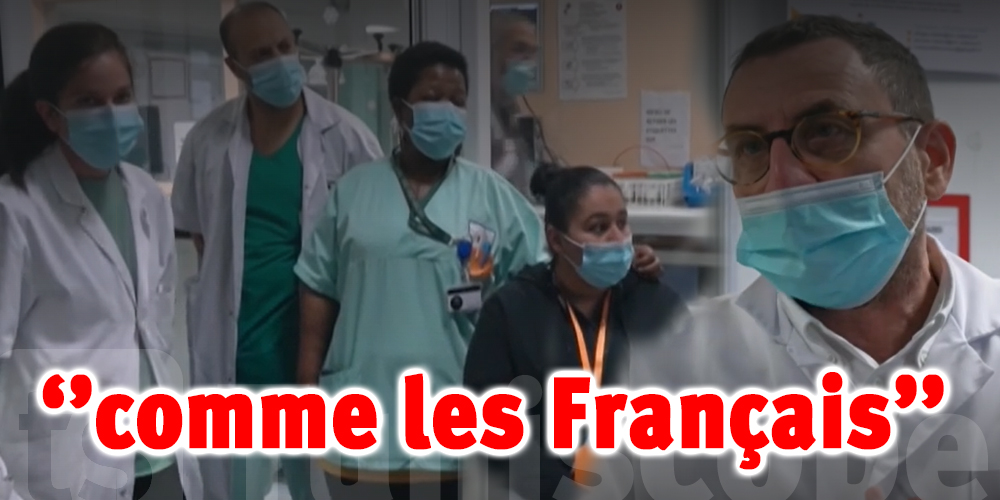 ‘’Les médecins Tunisiens en France parlent Français comme les Français,’’ selon Dr Mathias Wargon