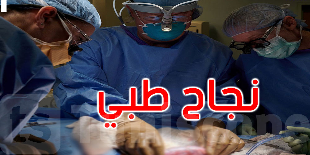 نجاح طبي تاريخي: زراعة كلية خنزير في جسم إنسان واستمرت بالعمل لمدة شهرين بشكل طبيعي