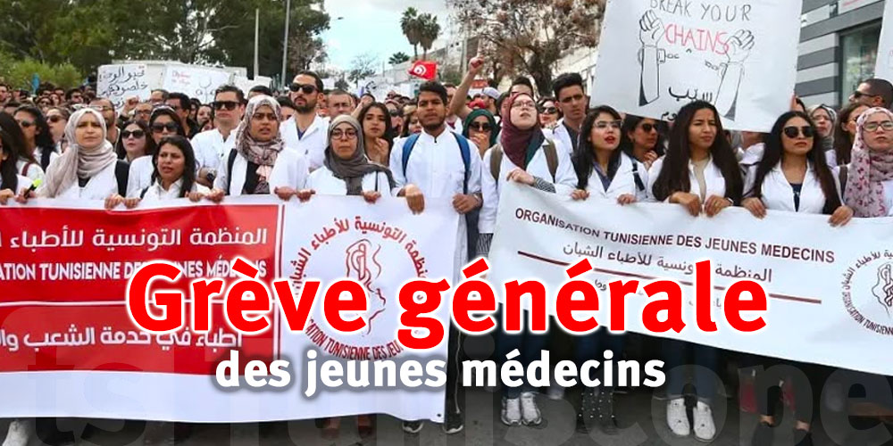 Grève générale des jeunes médecins à partir du 12 juin : les hôpitaux menacés de paralysie