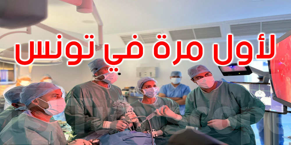 medecins-240524-v1.jpg